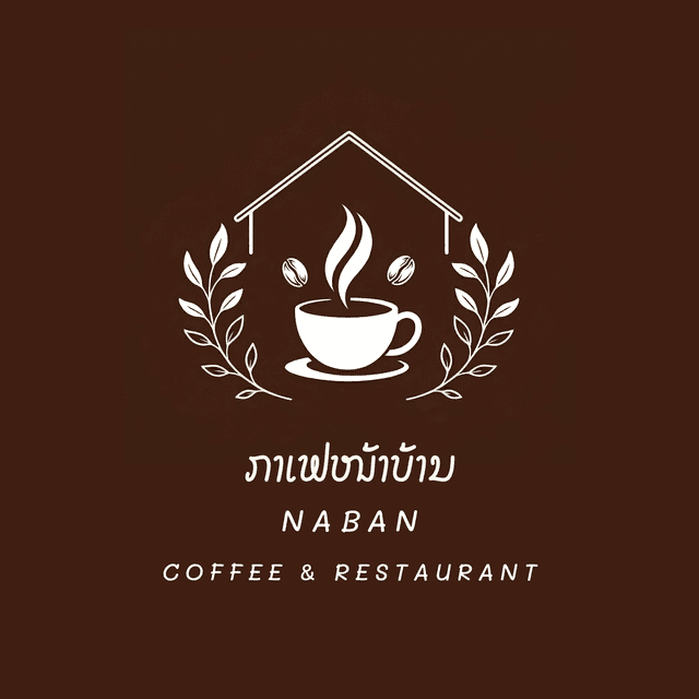 NABAN Coffee & Restaurant